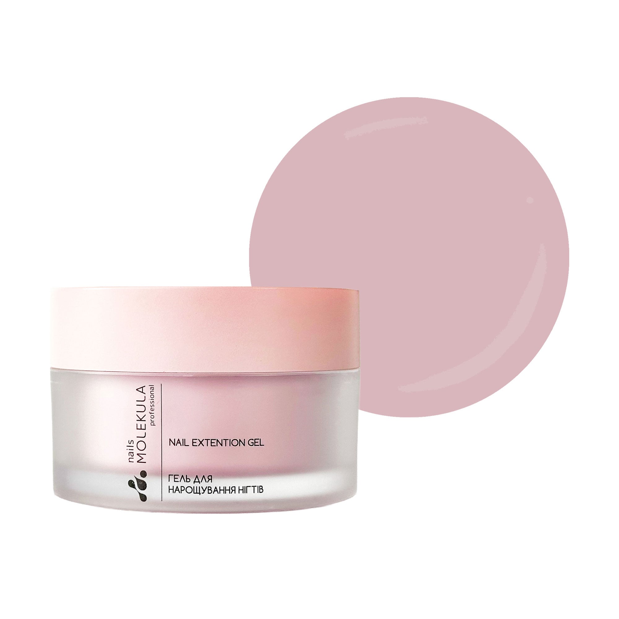 Гель для нарощування нігтів Nails Molekula Professional Builder Gel Mousse, MB206 Dark Cover, 15 мл