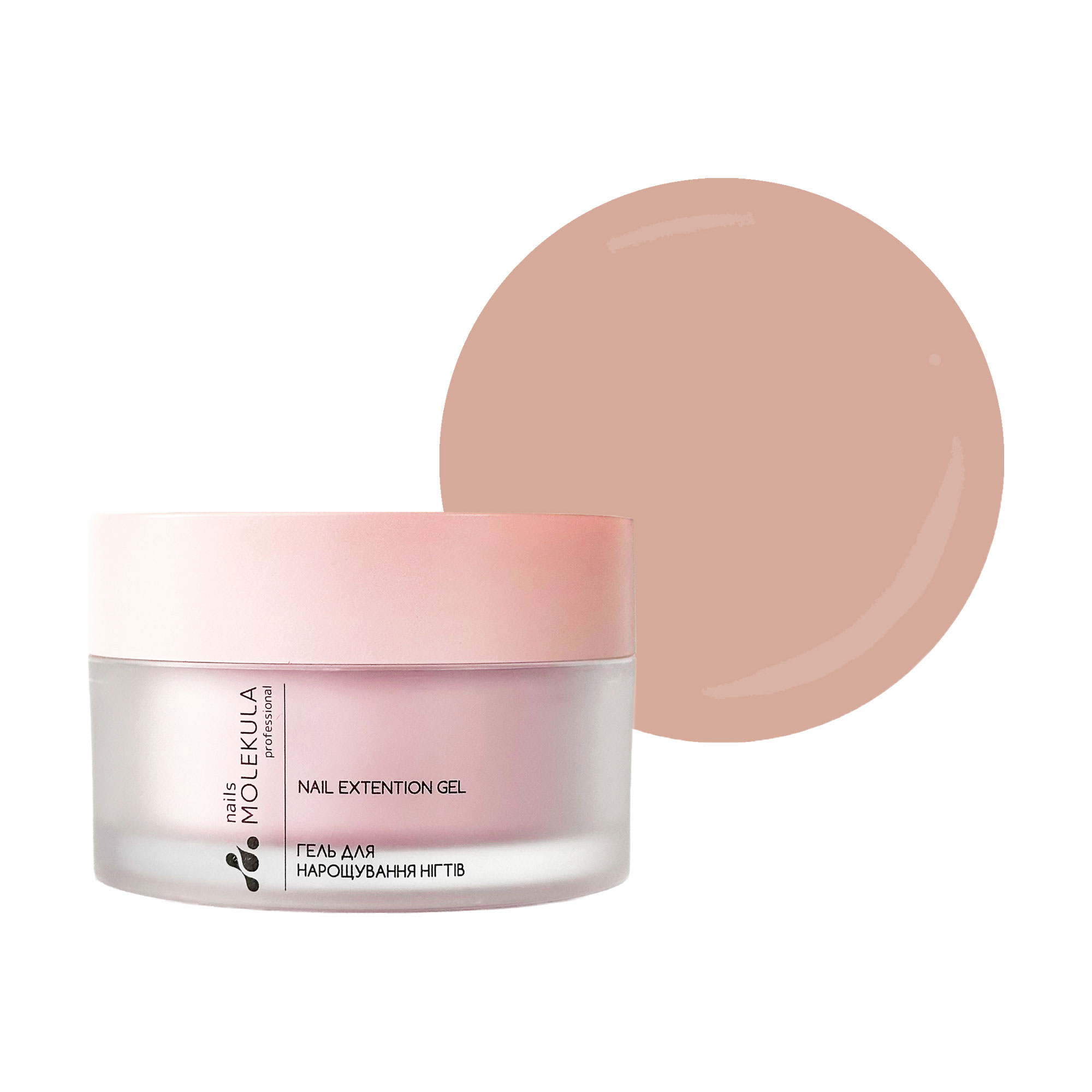 Гель для нарощування нігтів Nails Molekula Professional Builder Gel Mousse, MB211 Warm Beige, 15 мл