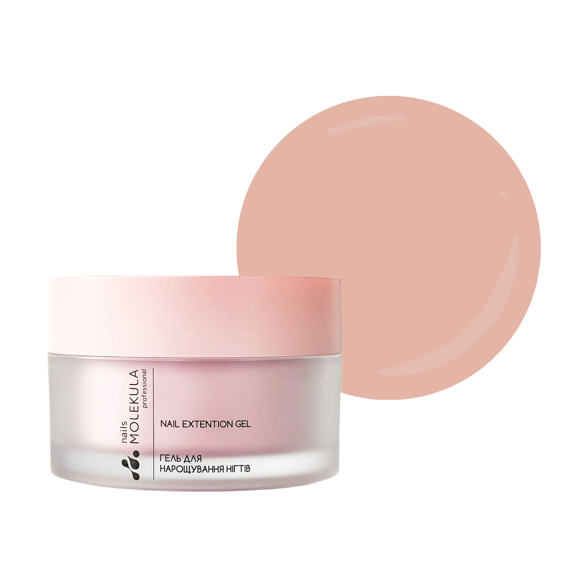 Гель для нарощування нігтів Nails Molekula Professional Builder Gel Mousse, MB207 Cover Nude, 30 мл